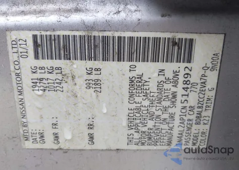 2012 Nissan Altima 2.5 S из США, поврежденный, VIN 1N4AL2AP1CN514892